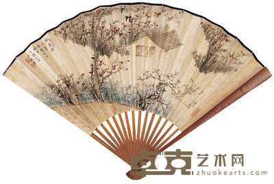 王养吾 潘昌煦 1945年作 山水 行书 成扇 